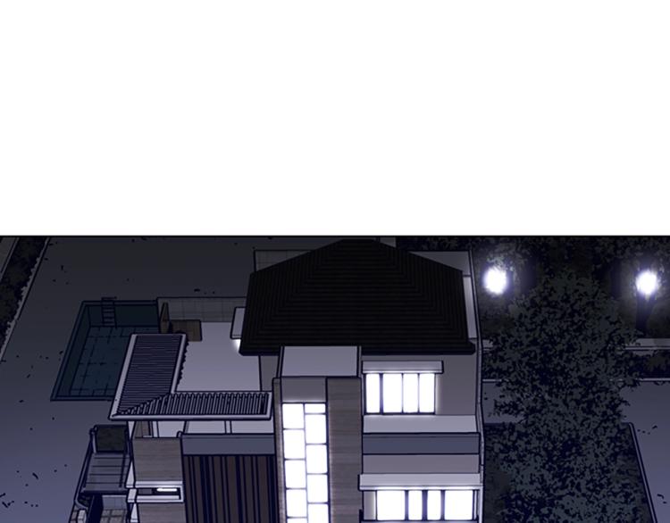 清道夫kv 54皇家拉特漫画,第84话 行动3图