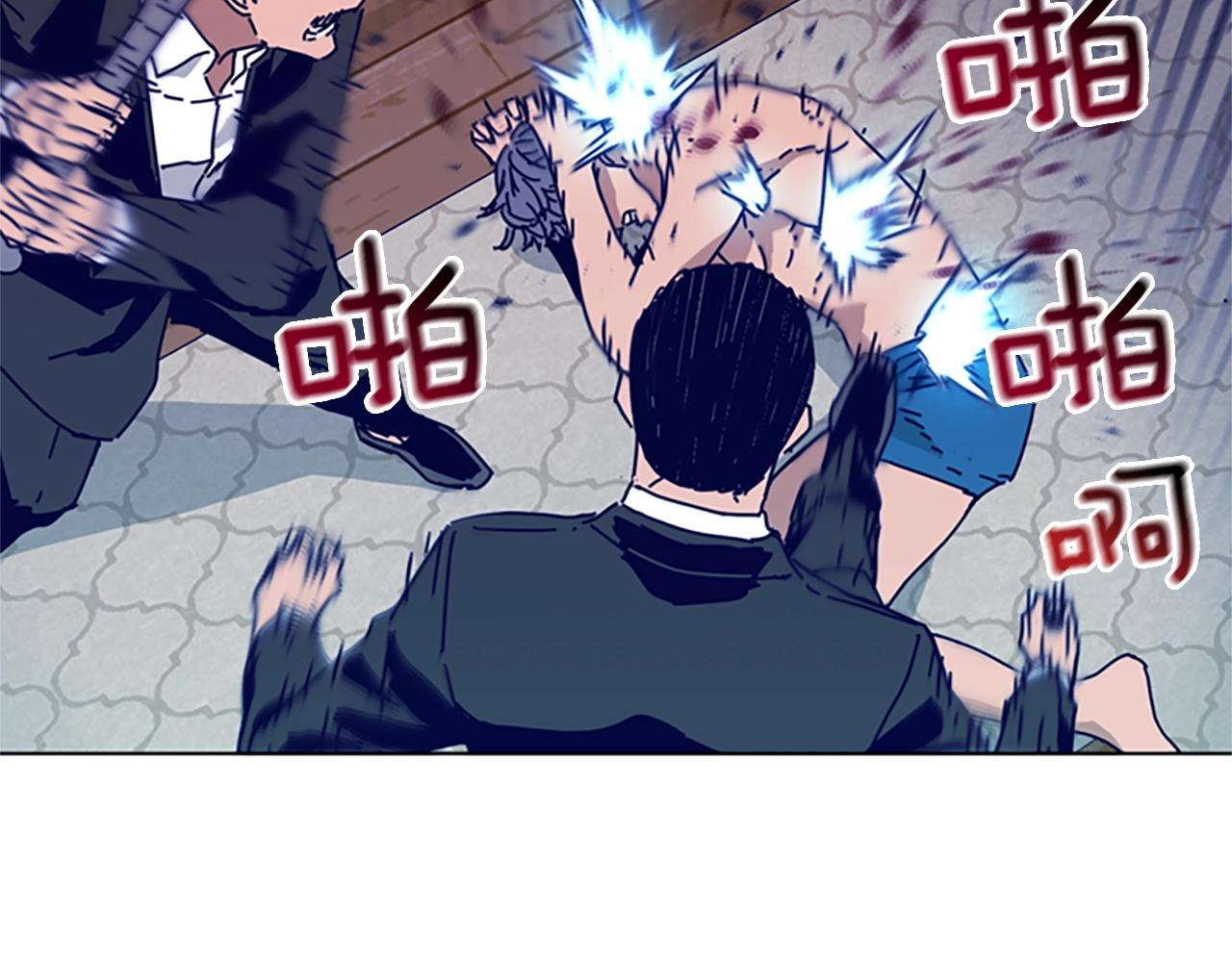 清道夫k21漫画,第63话 模仿犯5图