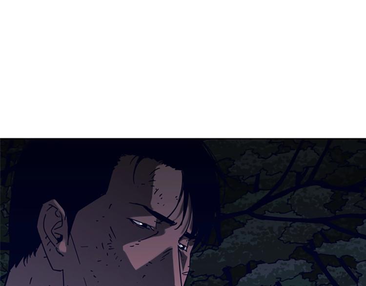 清道夫k21漫画,第83话 昔日徒弟3图