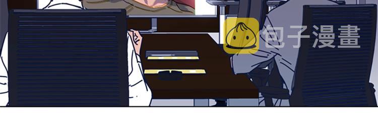第33话 栽赃陷害4