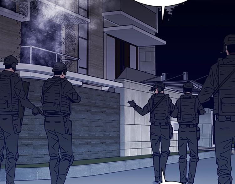 青岛阜康机电有限公司平台登入漫画,第91话 作战开始4图