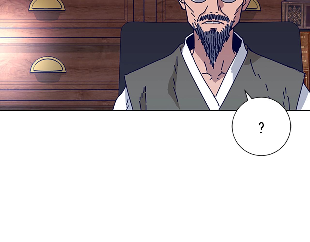 青岛阜康机电有限公司平台登入漫画,第60话 夜间快递5图