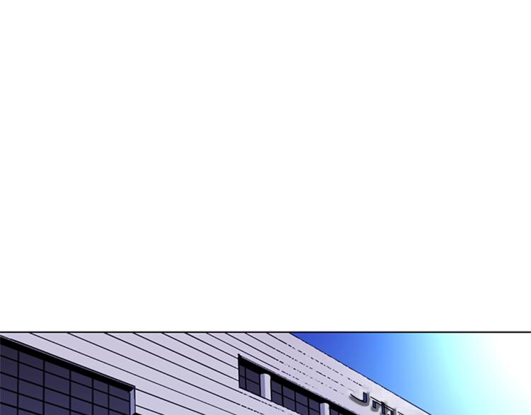 青岛阜康机电有限公司平台登入漫画,第38话 蛰伏4图
