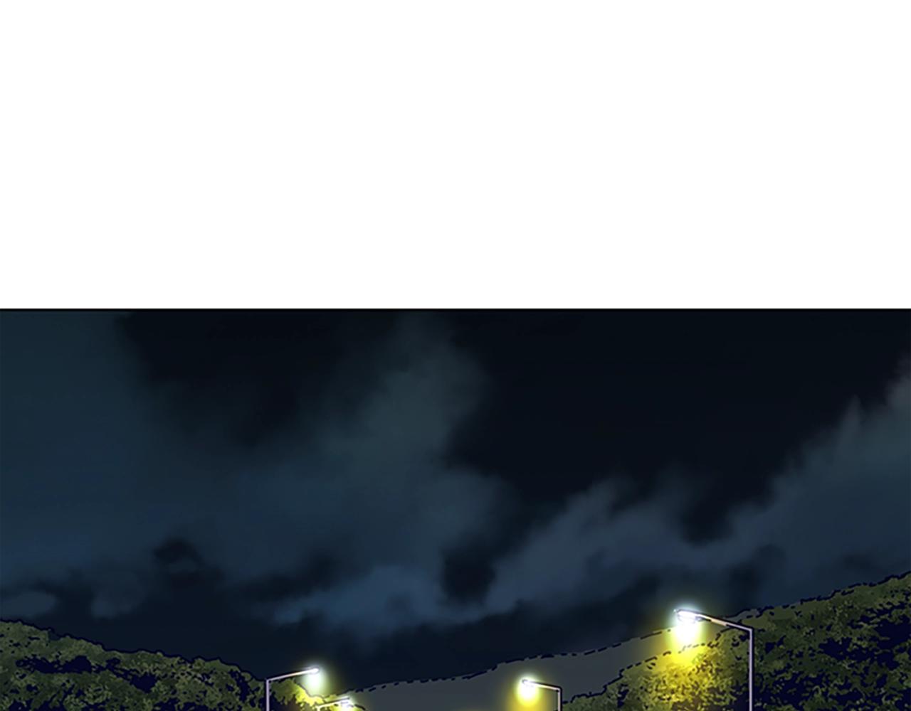 青岛福客来漫画,第104话 高调进场1图