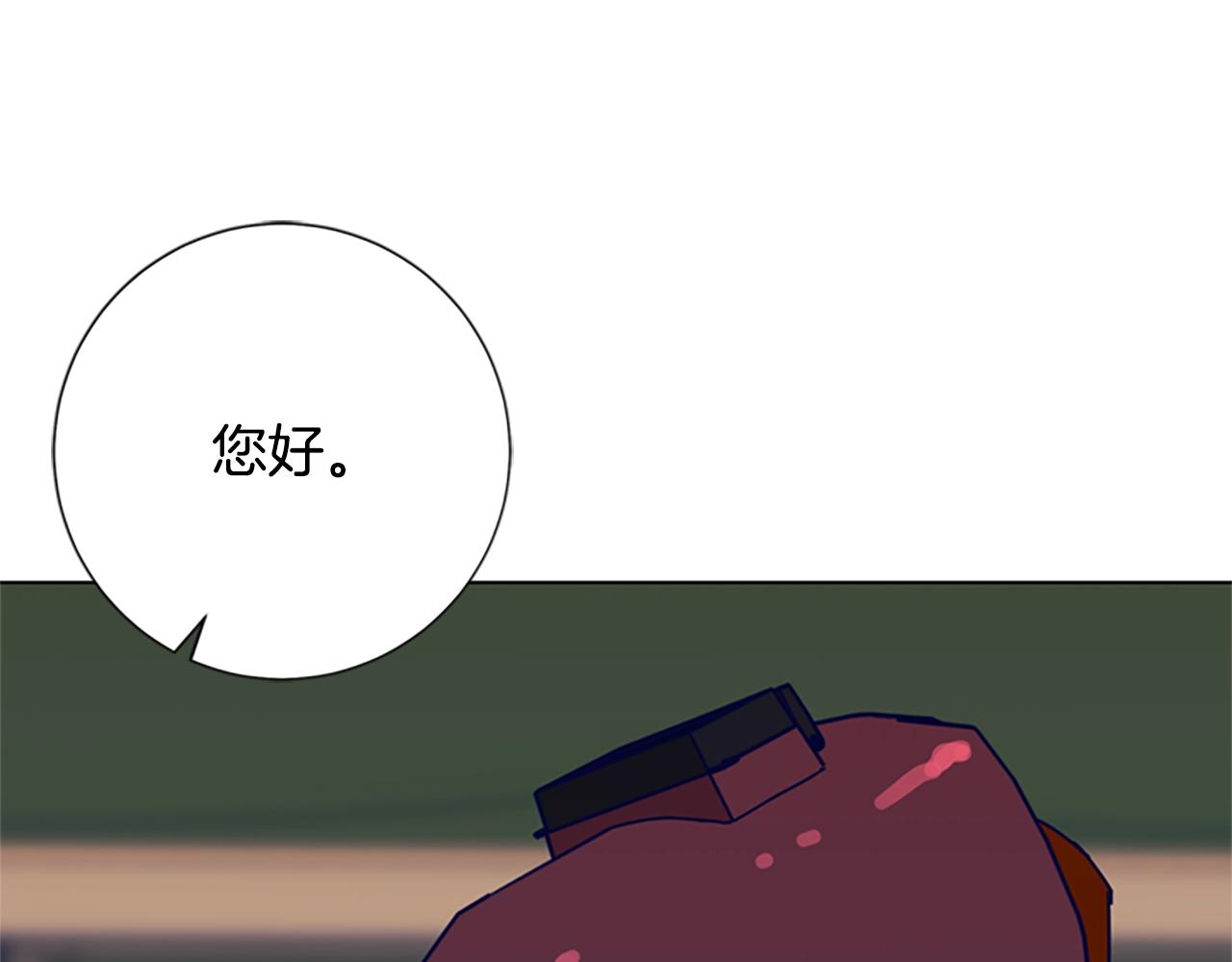 清道夫k21漫画,第93话 有趣4图
