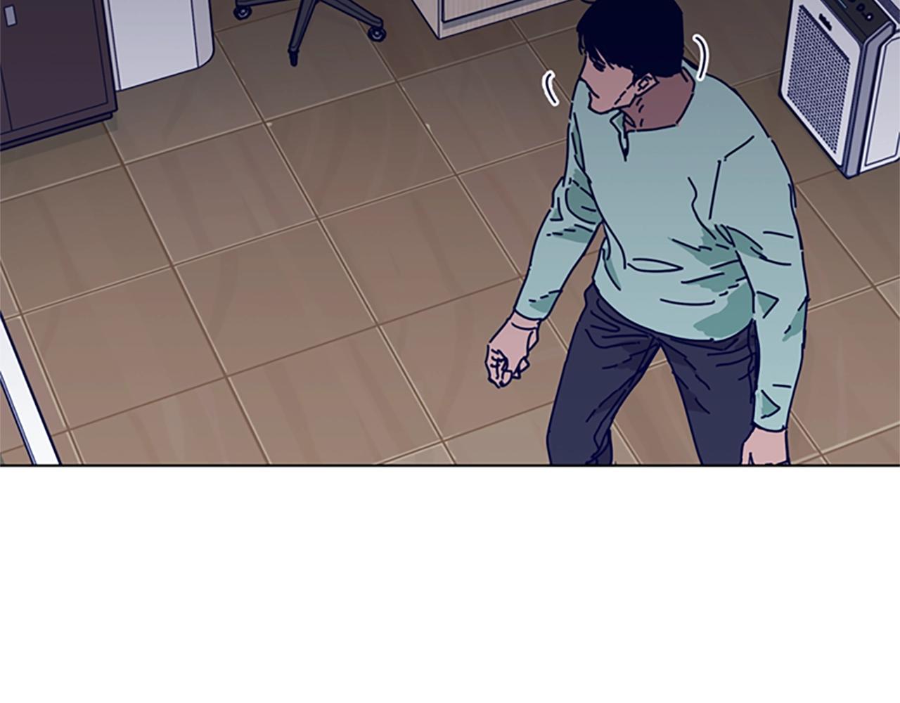 青岛福客来漫画,第71话 我投降了2图