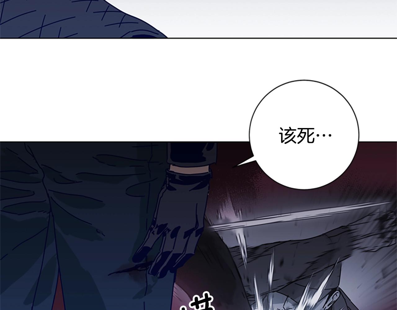 青岛福客来漫画,第106话 监控画面4图