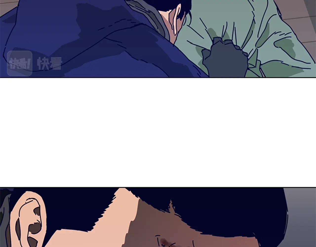 清道夫k漫画免费观看漫画,第102话 合作2图