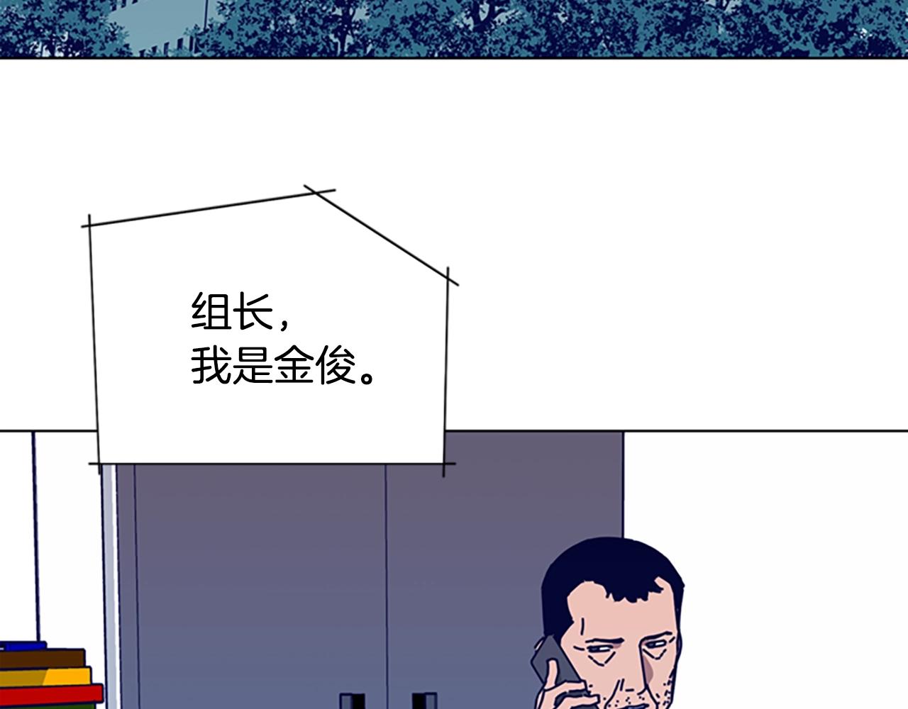 第94话 侠盗3