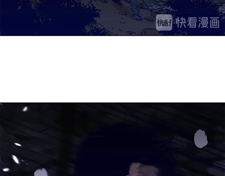 清道夫可以净化池塘水质吗漫画,第97话 复仇，结束4图
