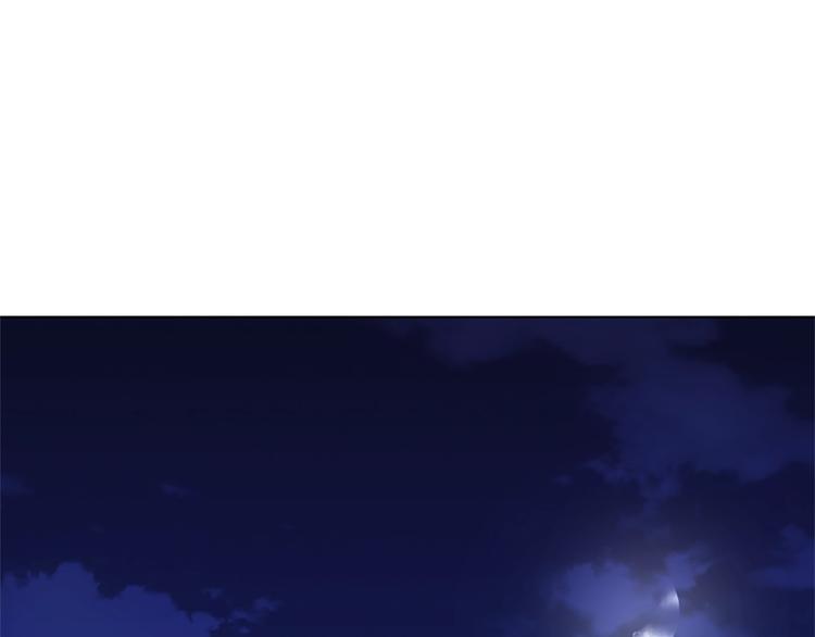 清道夫k漫画在线阅读漫画,第96话 会面3图