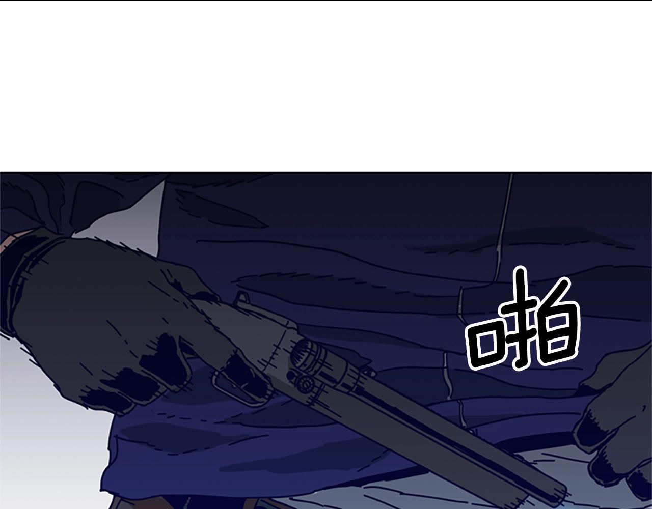 清道夫可以净化池塘水质吗漫画,第100话 潜入失败1图