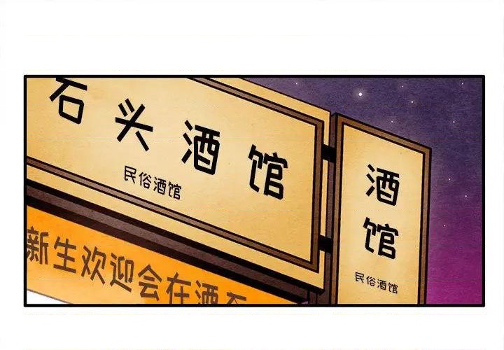 第9话0