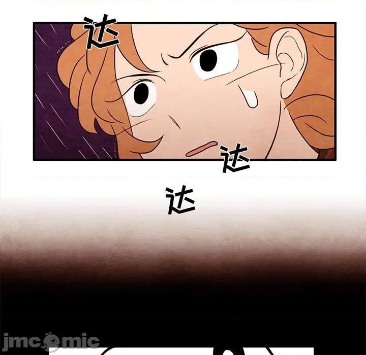 第22话4