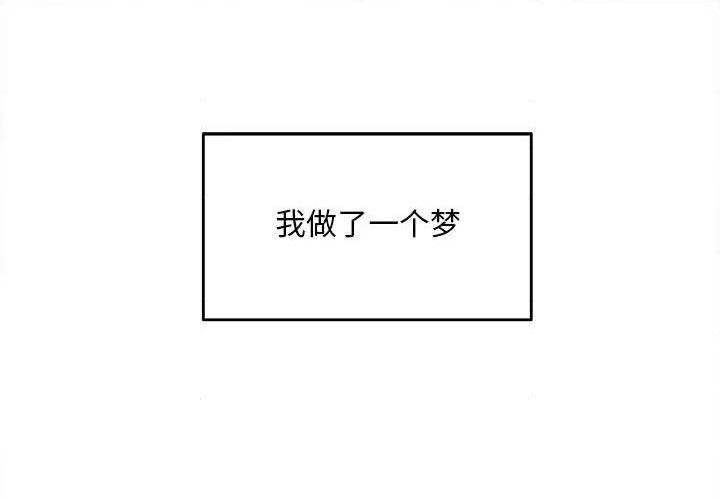 第3话0