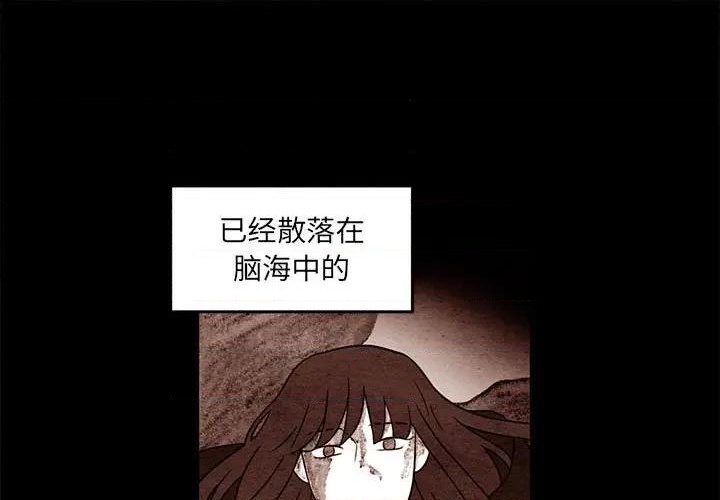 第50话0