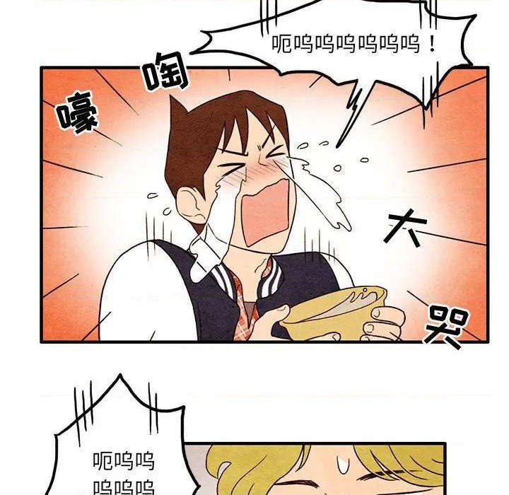 第8话2
