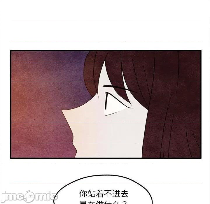 第9话4