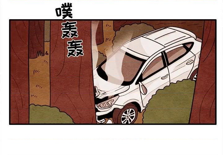 第64话2