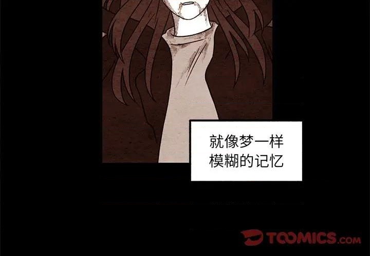 第50话1