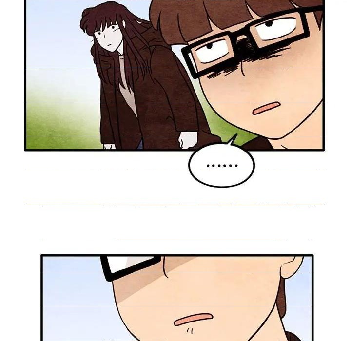 超自然恋爱漫画,第49话4图