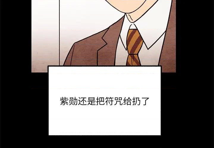 第62话2