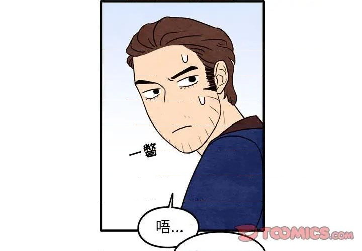 第36话1