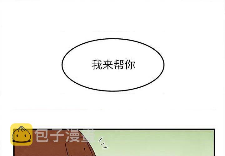 第27话0