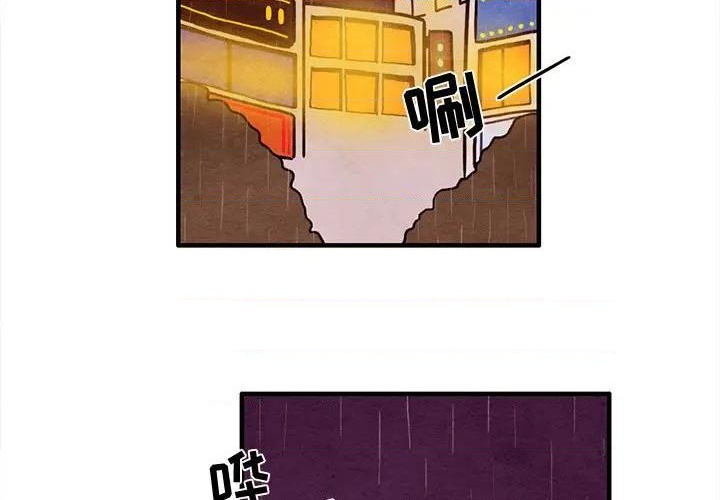 第21话2