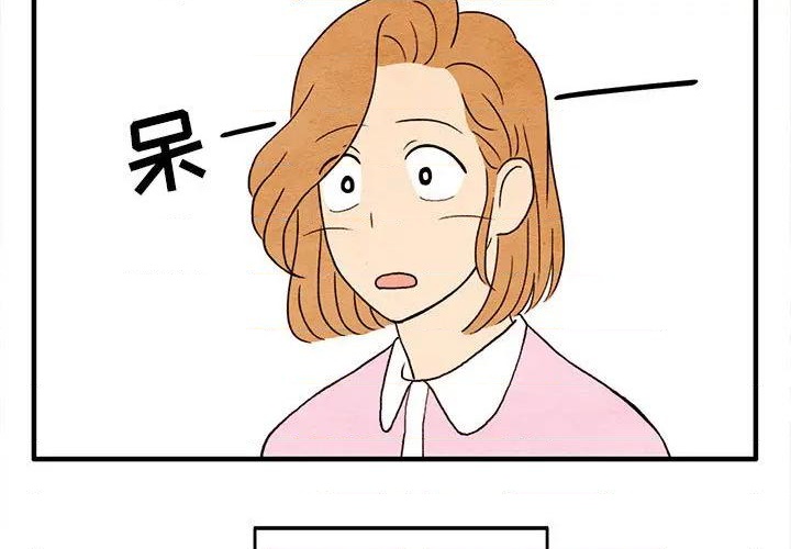 第2话2