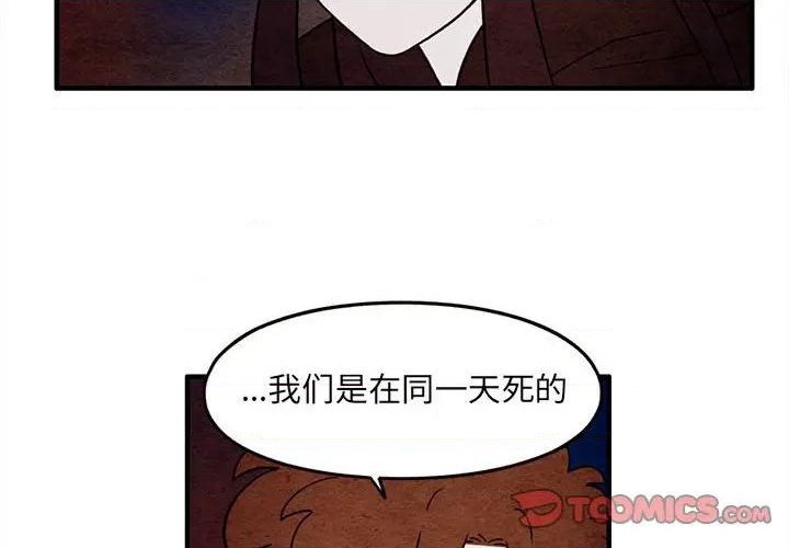 第60话1