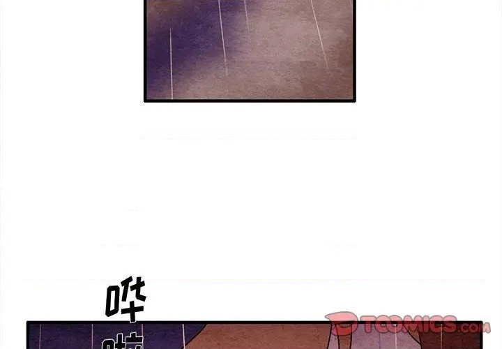 第20话1