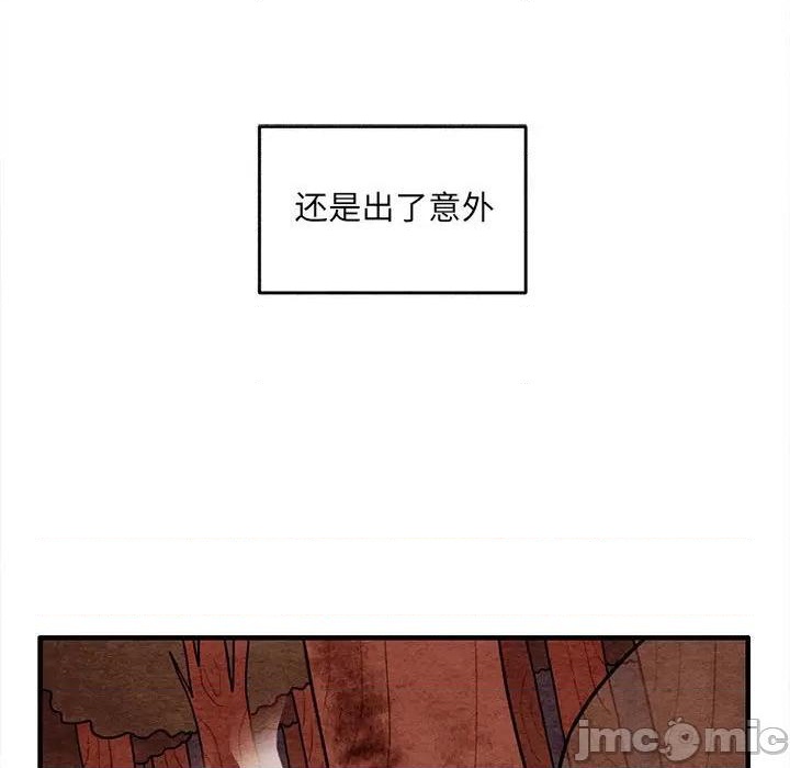 第64话4