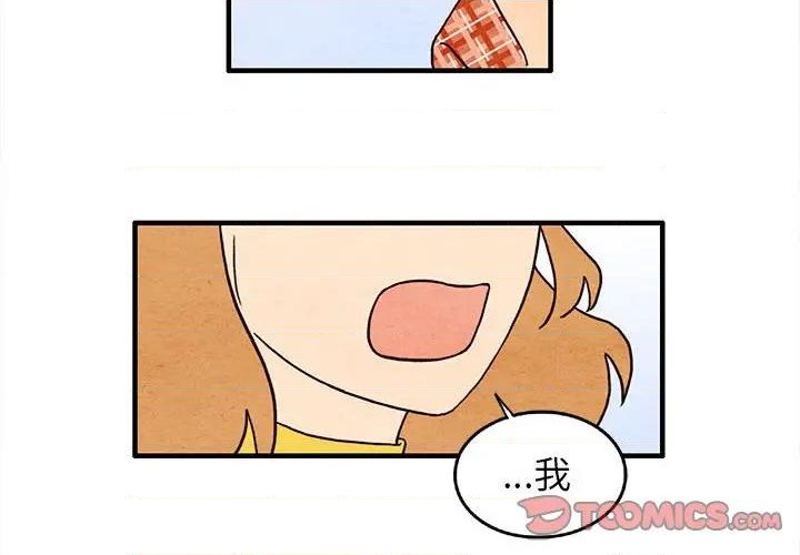第30话1
