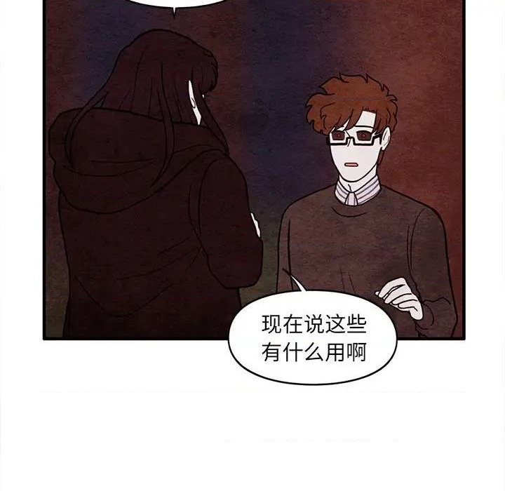第63话0
