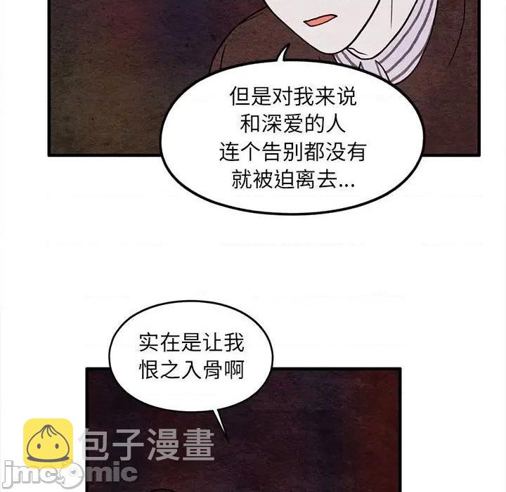 第63话4