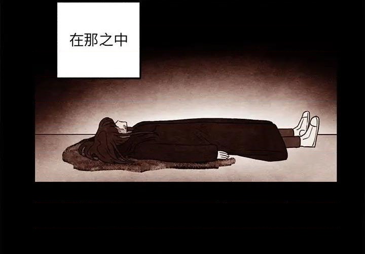 第50话2