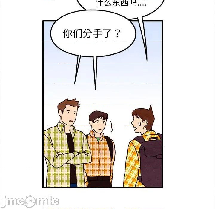 第26话4