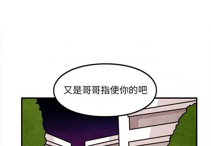 第46话0