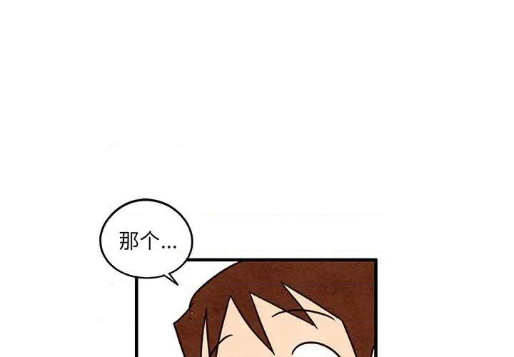 第53话0