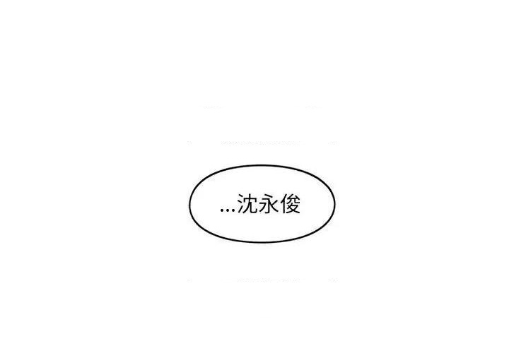 第32话0