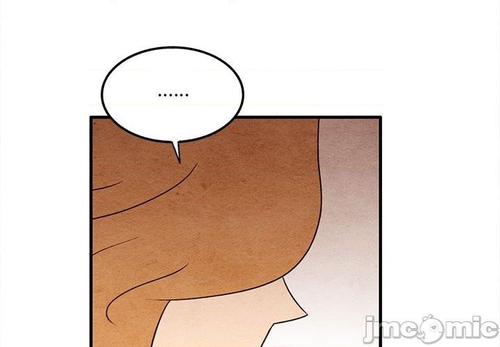 超自然恋爱漫画,第18话4图