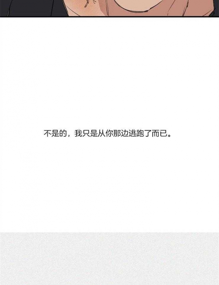 第69话2
