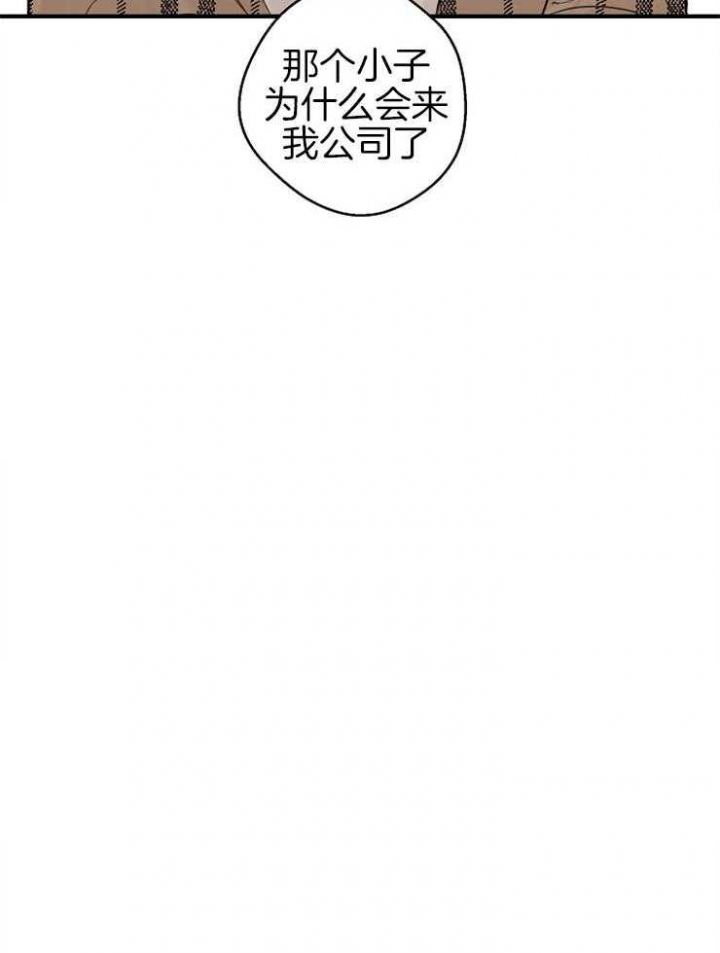 第44话3