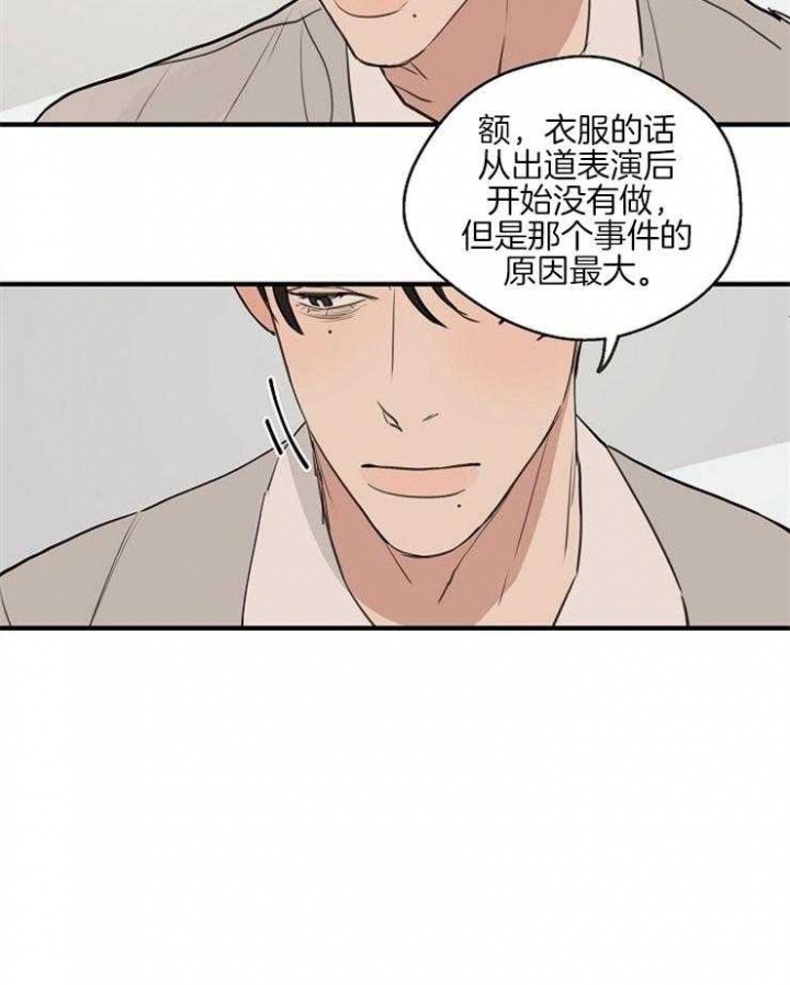 第60话1