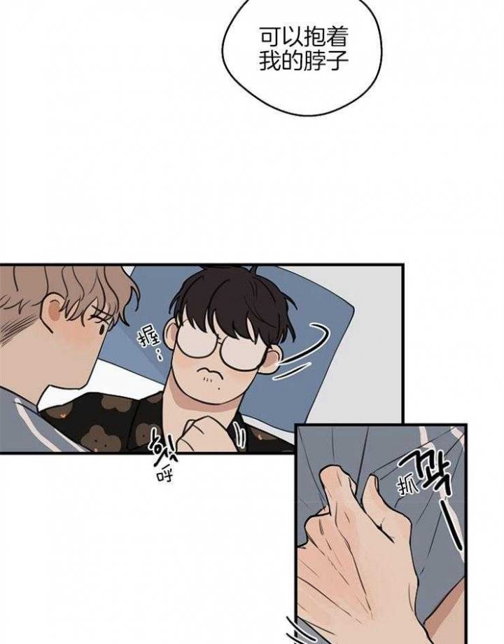 第49话1