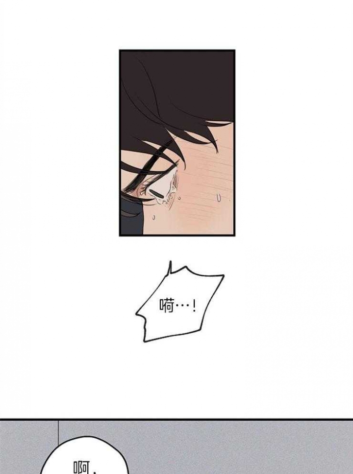 第47话2