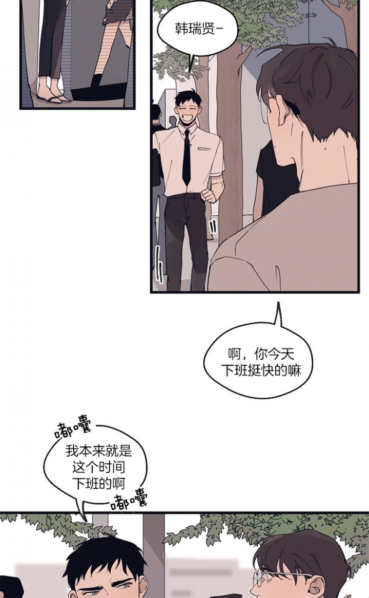 第23话1