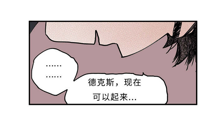 第18话4