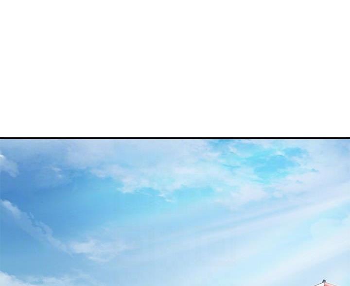 专职家教漫画,第74话1图